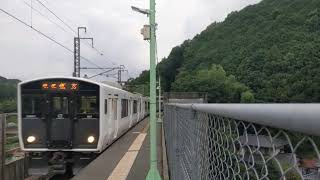 【篠栗線】筑前山手駅を通過する817系快速