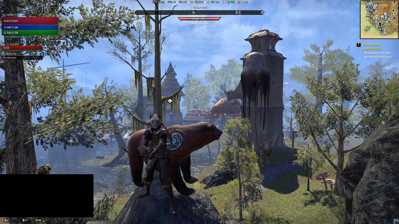 The Elder Scroll Online музыка relaxing soundtrack релакс meditation 60fps full hd