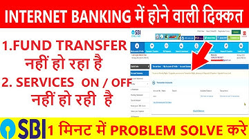 How to Fix SBI Netbanking Error II SBI Internet Banking Services not Working II