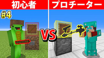 まいぜんしすたーず戦車 まいぜんしすたーず戦車