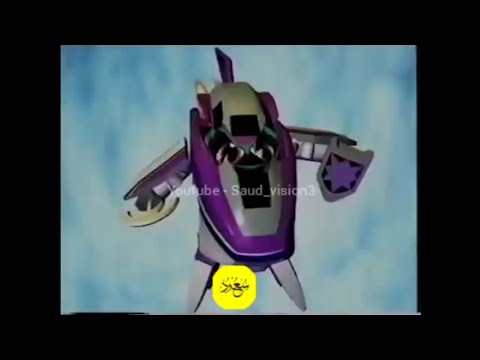 إعلان لعبة جنود المحطة نيوبوي سبيستون 2001