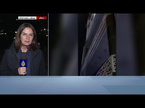 غارة إسرائيلية بمحيط بلدة زفتا جنوبي لبنان