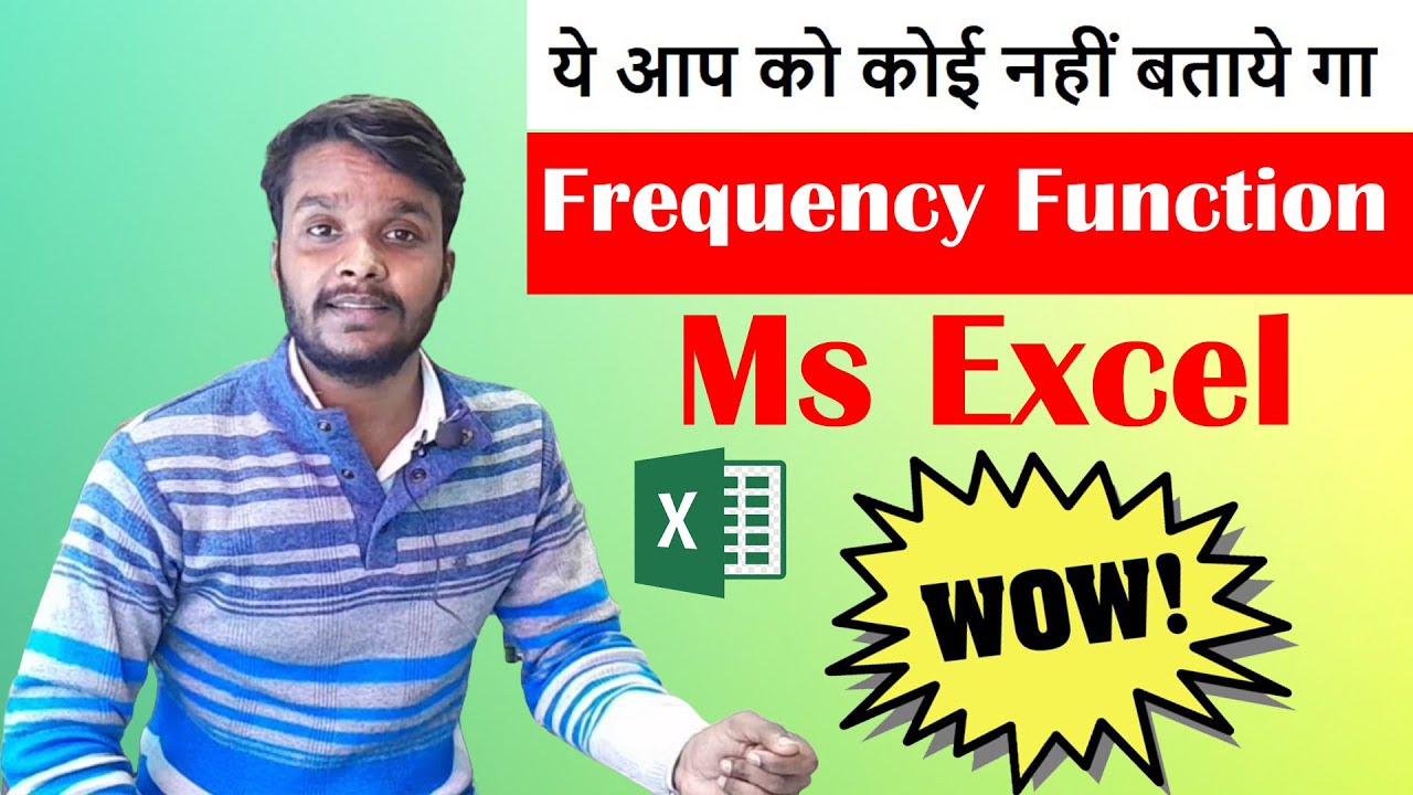 excel-frequency-ms-excel-formula