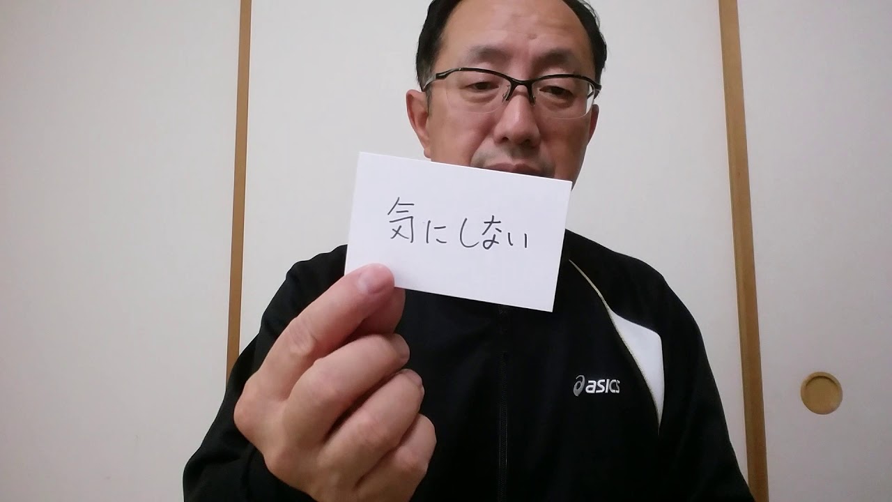 手話講座第76回「ろう者の手話③」