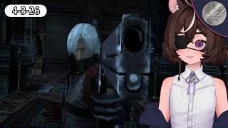 GUN! | HOUDEE Plays Devil May Cry 2