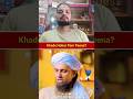 Khade hokar khana Pina #bayan #allbayan #muftitariqmasood #alnoorindia