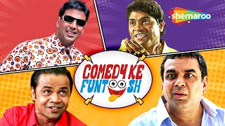 Non Stop Hindi Comedy Scenes - Dhol - Phir Hera Pheri - Welcome - Awara Paagal Deewana - Welcome