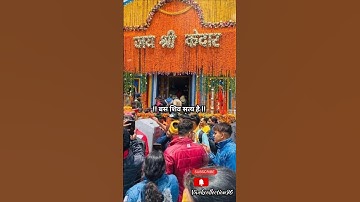 mahadev status kedarnath status #shiv #bholenath #mahadev #shorts #trending #viralshort #status