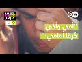 طفل غز اوي يروي كيف ق ت ل شقيقه شعبان وأم ه حرقا في خيمتهم بعد غارة إسرائيلية
