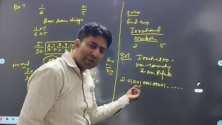 Class 9 ganita manjari maths chapter 3 part 8 End of chapter Exercise question number 4-11