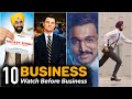 Top 10 business movies in hindi  business movies  vkexplain