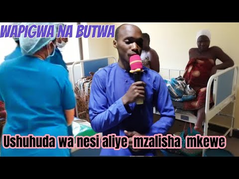 UMEUPATA WAPI UJASIRI HUO 