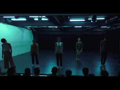 國藝會補助成果—三十沙龍創作空間 2017／三十舞蹈劇場