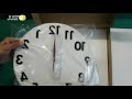 Reverse Unusual Numbers Backwards Modern Decorative Wall Clock Watch Excellent Timepiece For Wall