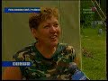 Вести ГТРК Волга  Ульяновск 8 июля 2008
