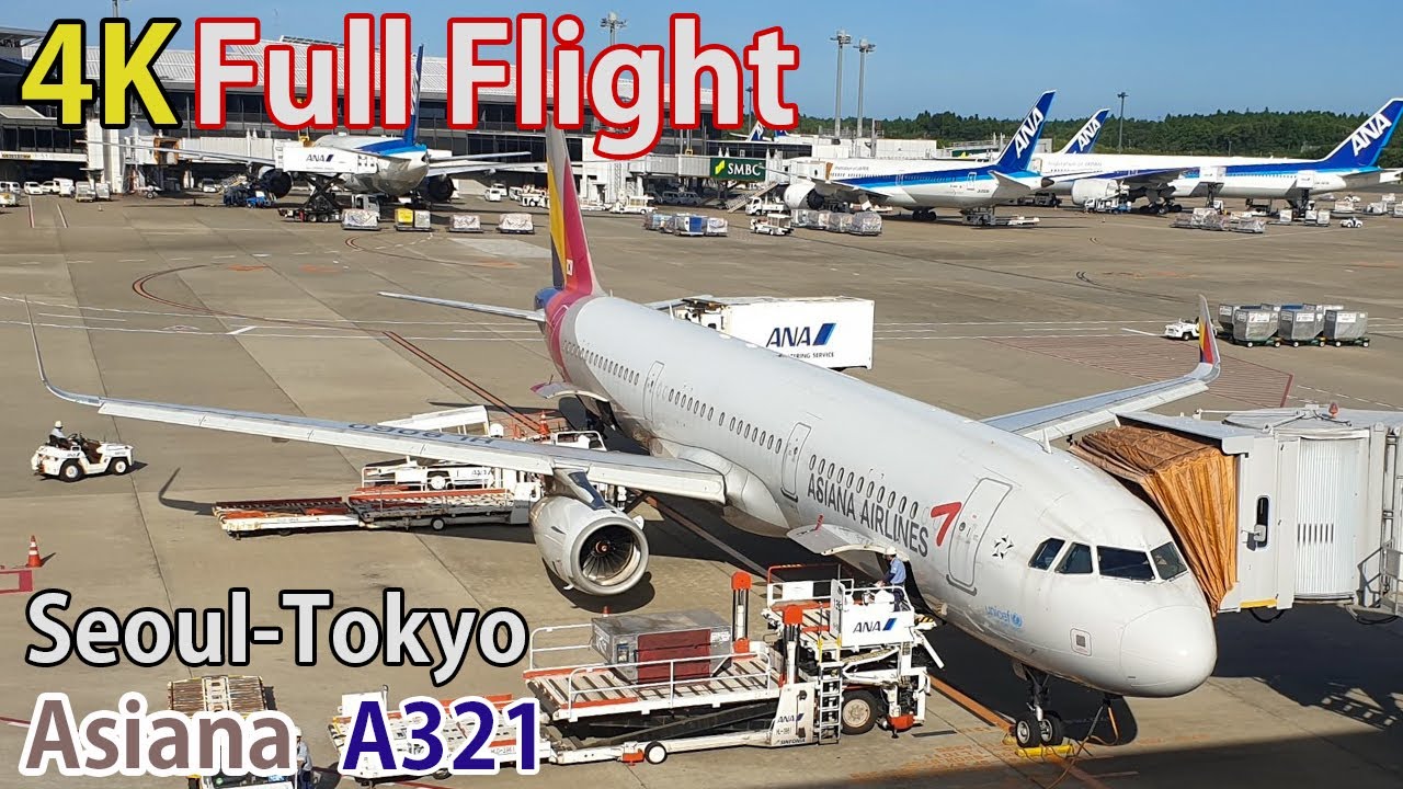 Full flight video, Seoul (Incheon) to Tokyo (Narita), A321, Asiana [4K]