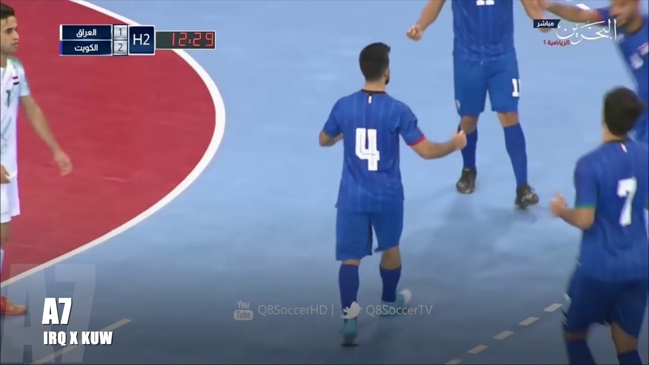 Altaweel A7 Bahrain Highlights YouTube