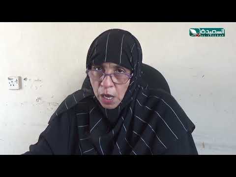 أوضاع موظفي التقاعد والمتعاقدين في لحج