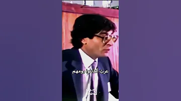 محمود درويش سقط القناع محمود درويش شعر اللغة العربية أدب تصميمي درويش اكسبلور Fyp 