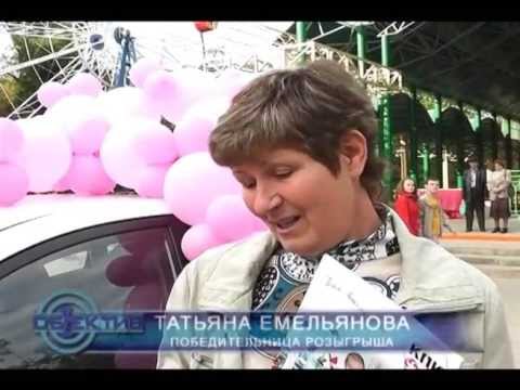 6 из 49 результаты сатти жулдыз