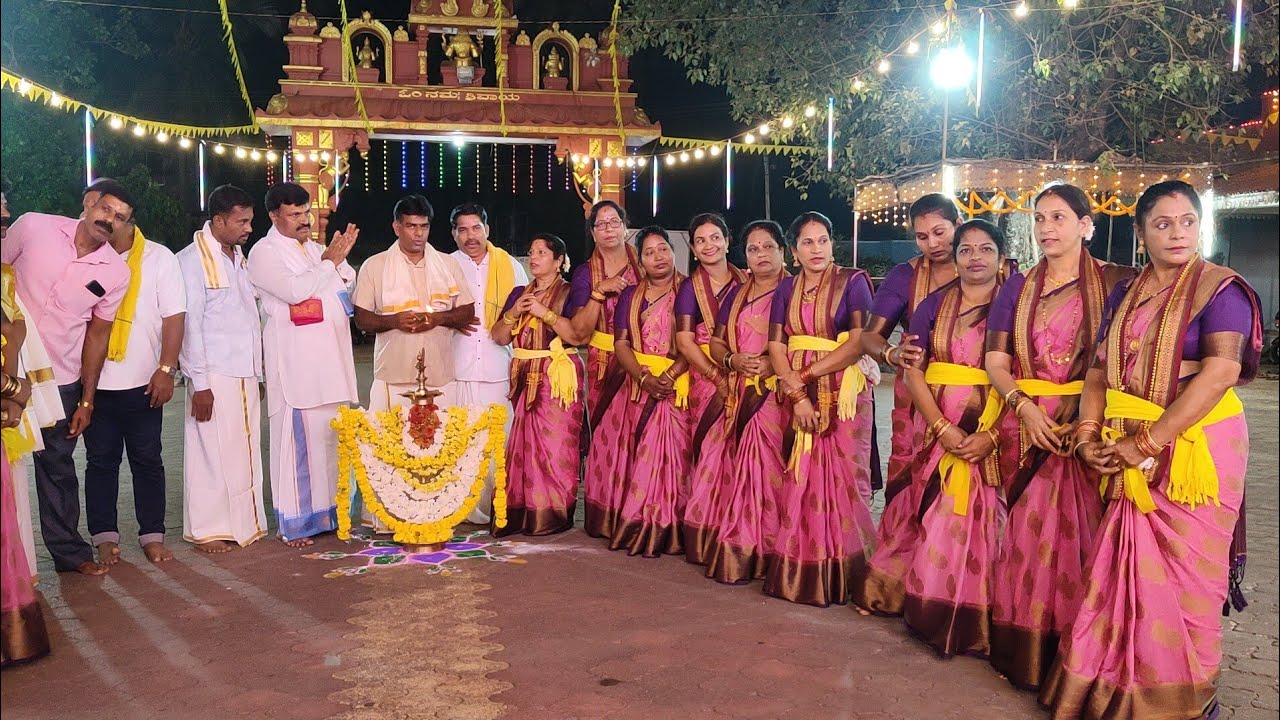 ಗೆಜ್ಜೆದ ಸ್ವರ ಕೆನ್ಲೆ ಆ ಮಾಯದ ಬಾಲೆನ್ ಒರ ತೂಲೆ 🙏 ಕುಣಿತ ಭಜನೆ ಶ್ರೀ ಗುರು ಮಹಿಳಾ ಭಜನೆ ತಂಡ ಕಟಪಾಡಿ #katapadi