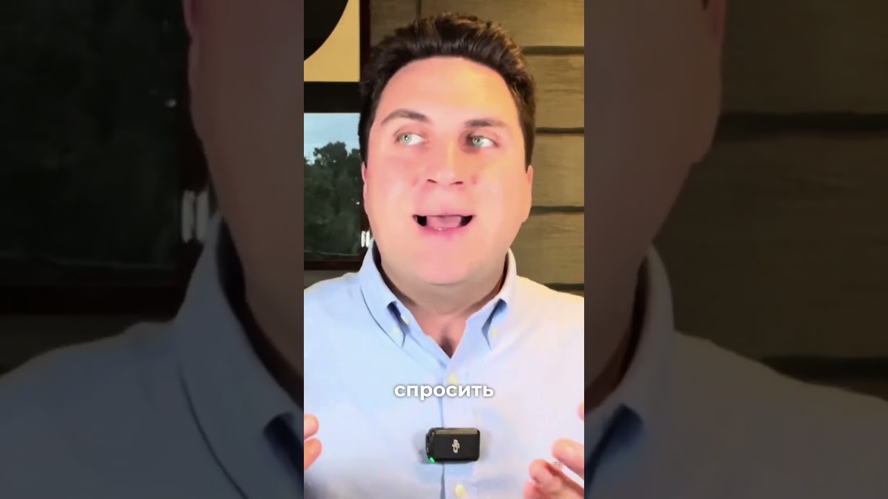 Как связаться с айс офицером и подготовить спонсорский пакет для заключенного