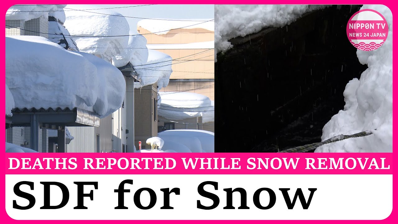 Heavy snow:Self defense force requested in Aomori for first time in 21 years , and accidents too