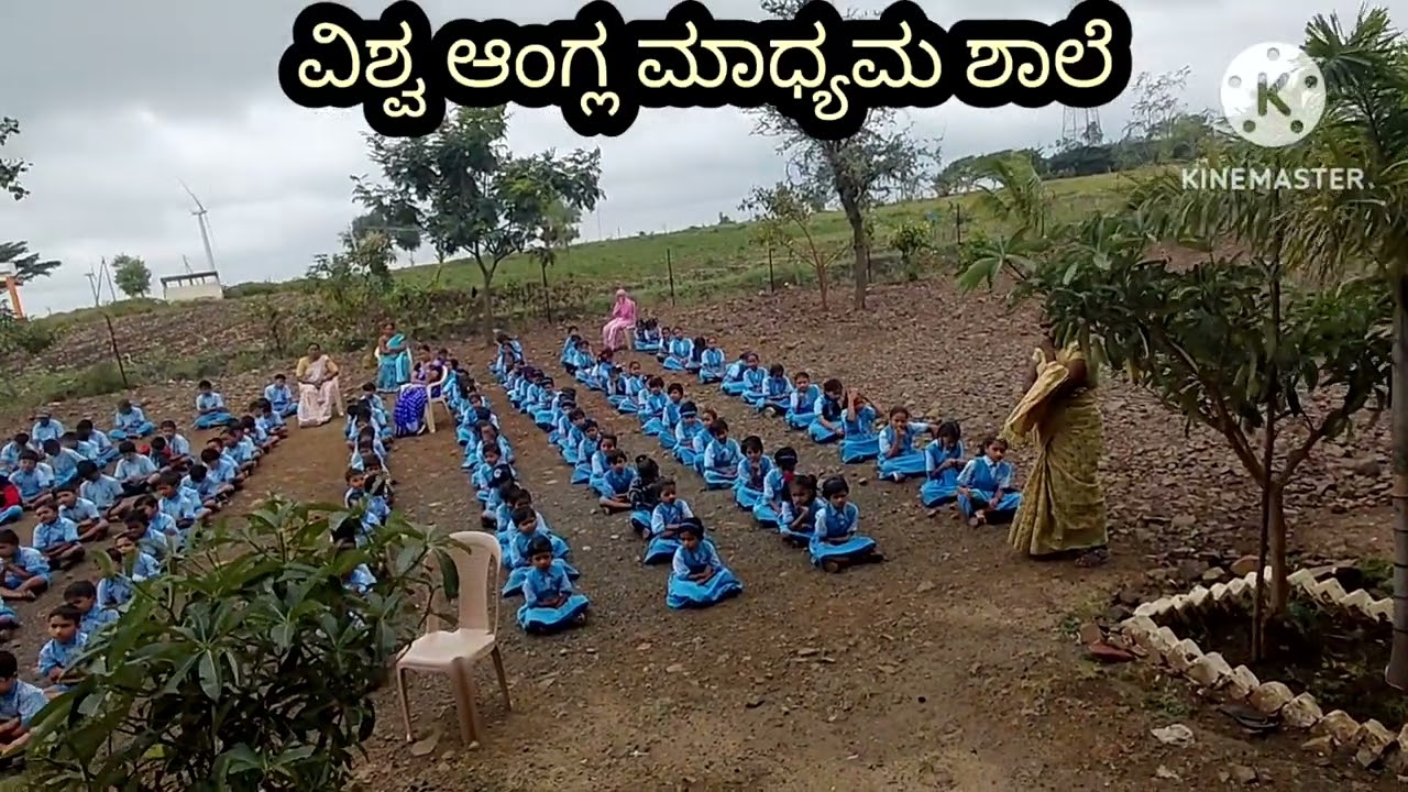 ಕನ್ನಡ ಸಾಹಿತ್ಯ ಚರಿತ್ರೆ 