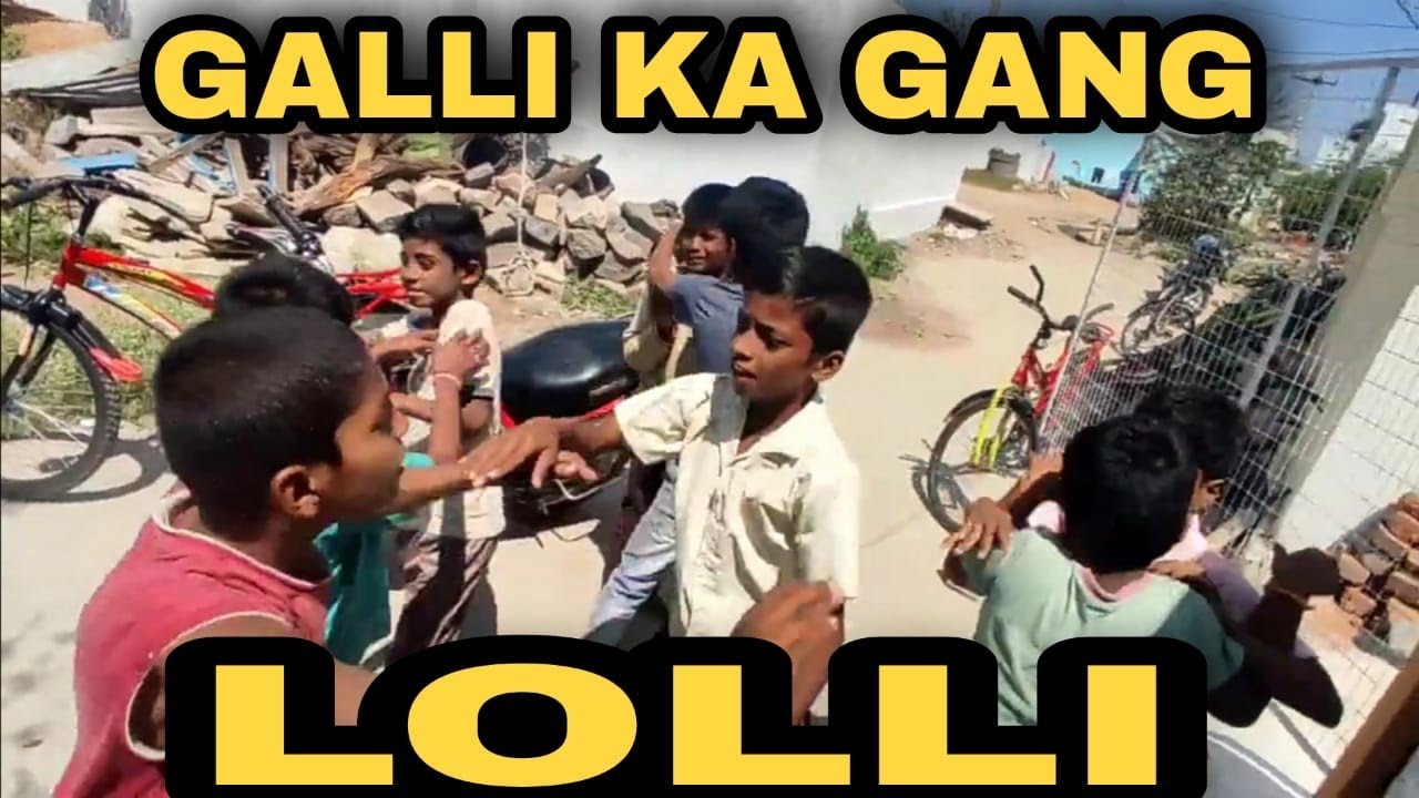 GALLI   LO CRICKET LOLLI  ||   TELUGU    SHORT FLIM  |