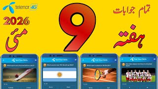 9 मई 2026 प्रश्न और उत्तर | आज के मेरे टेलीनॉर प्रश्न | आज के टेलीनॉर प्रश्न screenshot 5