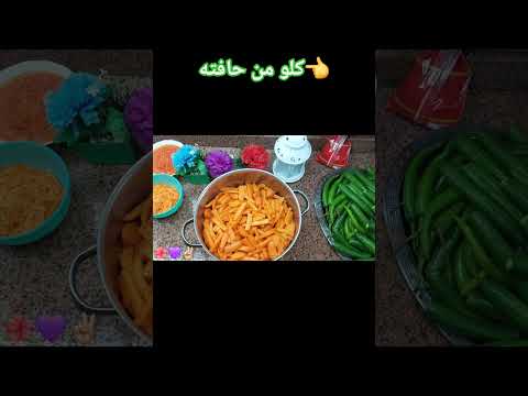 مطعم ومشاوي الفيصل برلين شارع العرب اشتركوا في القناة ليصلكم كل جديد اكسبلور  التغطيه