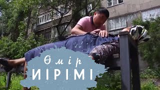 видео: Өмір иірімі №39: Енесін өлтірген келін (04.09.20) картинка: Өмір иірімі №39: Енесін өлтірген келін (04.09.20)