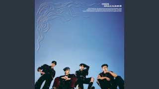 Download Lagu ONEUS 원어스 'When you’re close to me' Official Audio MP3