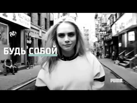 Ты можешь