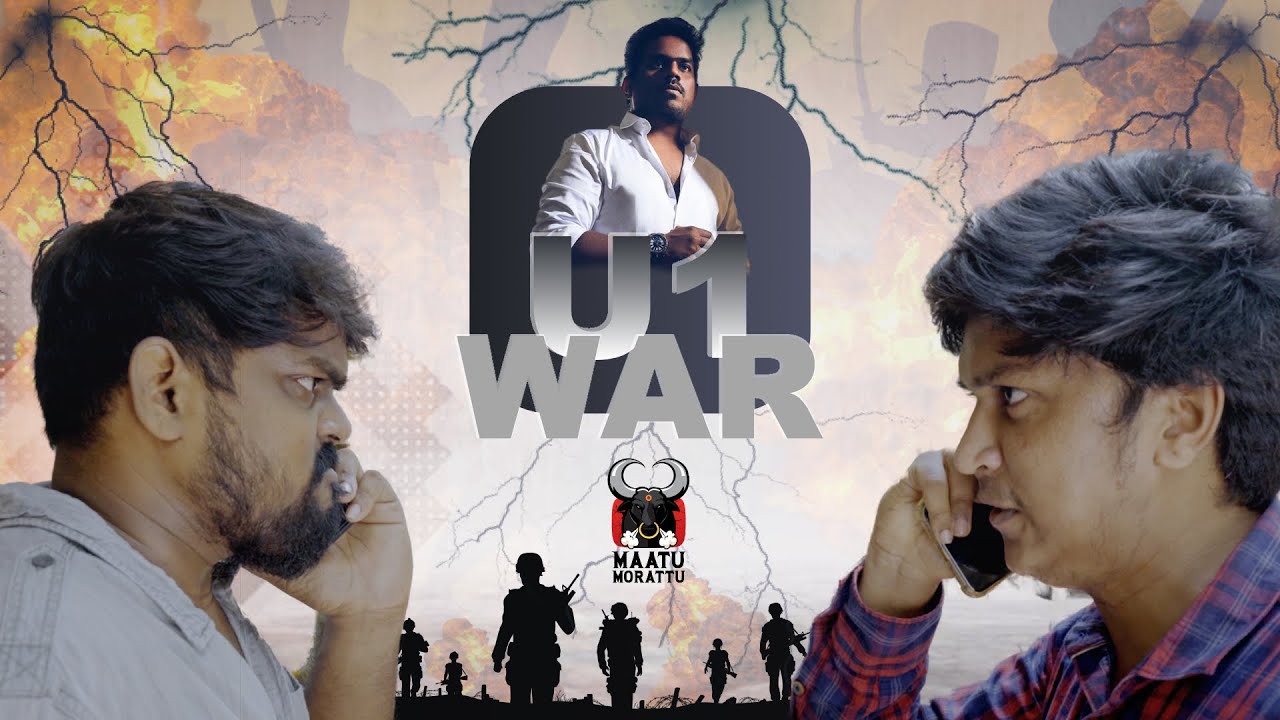 YUVAN WAR | Maatu Morattu | 