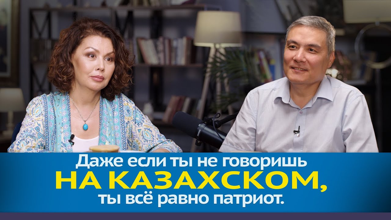 Почему судят «Северного Казаха»? | Подкаст с Альжаном Исмагуловым