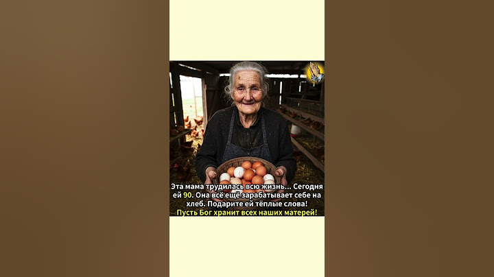 🎁Нажми, неожиданная помощь придет в вашу жизнь!🎁