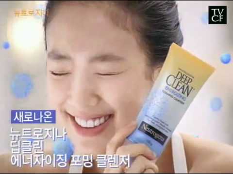 정려원.뉴트로지나 딥클린 에너자이징 폼 클렌저