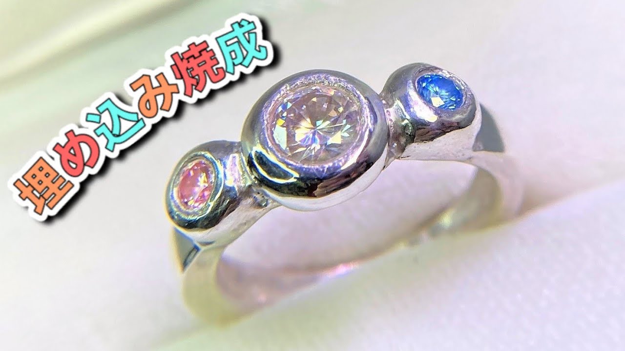 銀粘土】ディ○ニーランドで売ってそうなリングをアートクレイシルバー