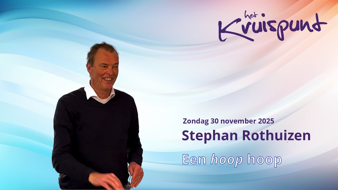 Stephan Rothuizen | Een hoop hoop