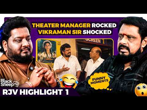 Theatre-ல Prank பண்ணி.. Director-க்கே Twist வச்சாங்க😂 | Vikraman’s Fun Interview | RJ Vignesh Office