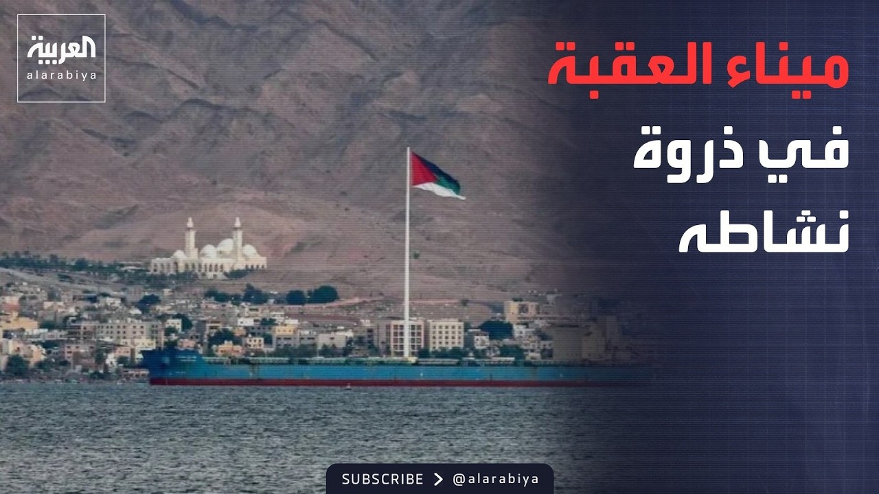������� | �� ����� ����� �����ɿ.. ��� ����� ���� ��� ������� �������
 - نشر قبل 28 دقيقة