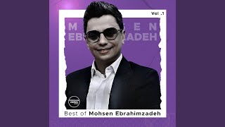 Darya - Mohsen Ebrahimzadeh