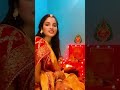 Utha suruj bhaile bihan 🌞 || #chhathpuja #shorts_video #GunjaSays