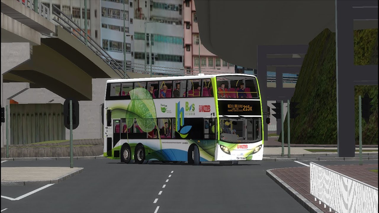 [原來運撚巴士差唔多出咗牌十年🤔] OMSI 2 KMB TA2344 215X 九龍站→藍田廣田邨