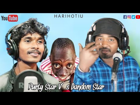 Dandom Star Vs Purty Star  New Ho Song Kolhan Disum Kudi 2024  Hari Ho Tiu