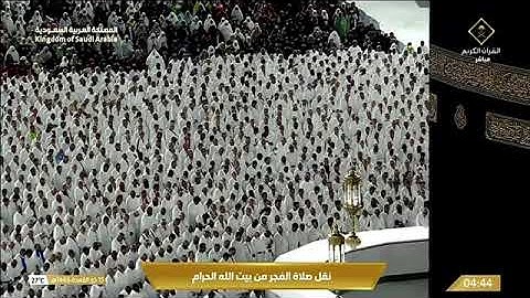 تلاوة خاشعة تسكن الروح من سورة الأعراف 26-43 للشيخ أ.د. #عبدالله_الجهني فجر 15 ذو القعدة 1446هـ