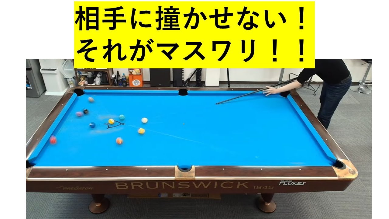 【マスワリ６連動画】オーナーのオーナーによるオーナーのためのマスワリ動画