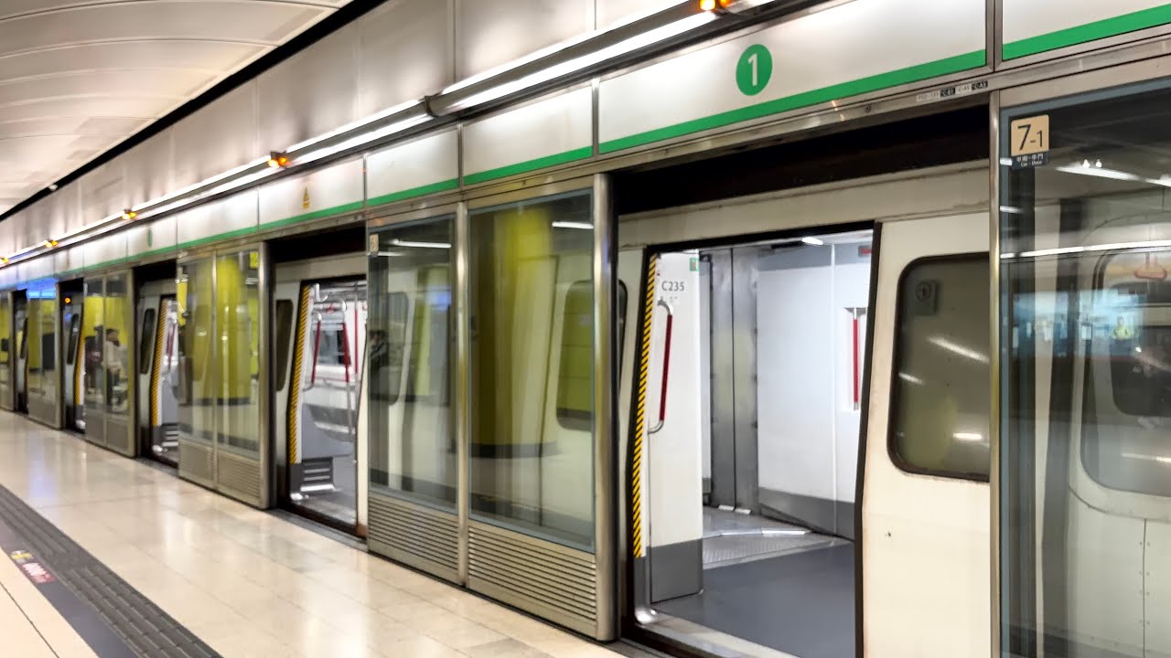 【企錯位🫠 】港鐵觀塘綫M-train A235/A228 牛頭角起載至調景嶺￼