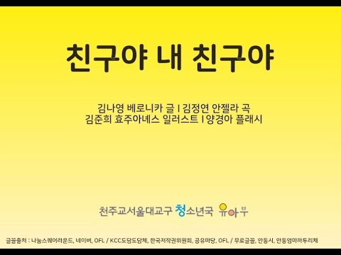 영상썸네일